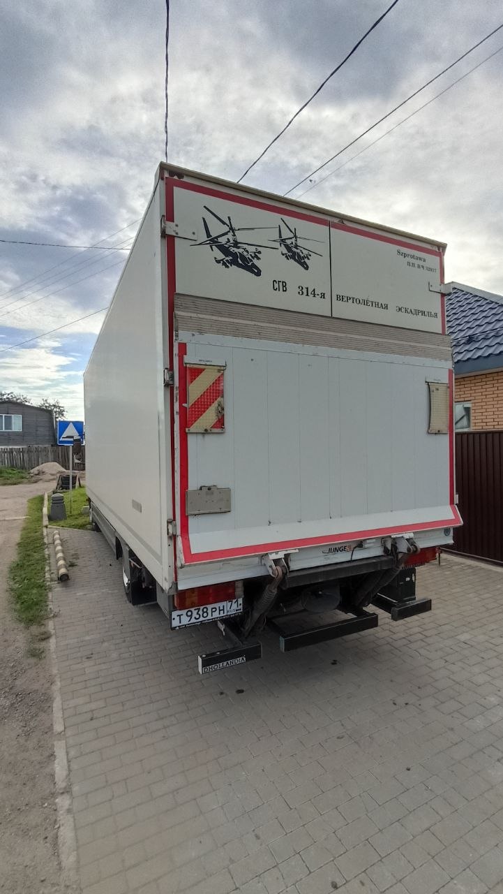 Mercedes-Benz Atego, кузов — вид сзади
